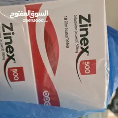  1 متوفر zinex 500g