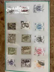  10 طوابع بريدية