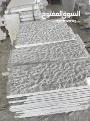  3 بيع جميع انواع الحجر الطبيعي والشايش باجود الأنواع