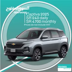  1 Chevrolet Captiva 2025 for rent in Khobar - Free delivery for monthly rental