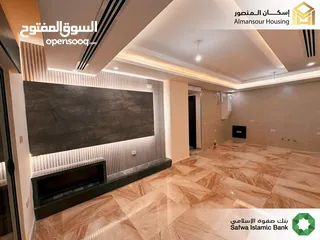  12 شقة طابق ثاني يمين 85م2 فاخرة للبيع في خلدا/ مشروع مكة مول 5 (2/2) ( إسكان المنصور )