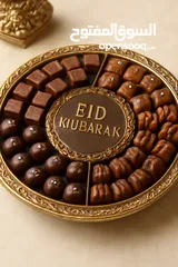 14 La BonBon Chocolate  شوكولاته شغل يدوي مميزة بجودة عالية  و مصممة لالك انت ، شوكولاته بلجيكي و فرنسي