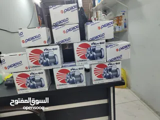  24 مضخات مياه جديد ومستعمل بحالة الوكالة على الفحص ومكفول متوفر جميع الانواع رفع، تقوية، غاطسة، جيزر