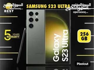  1 جديد متوفر بعدة ألوان اس 23 ألتر // Samsung s23 ultra 256G