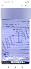  1 دايهاتسو سيريون 2002
