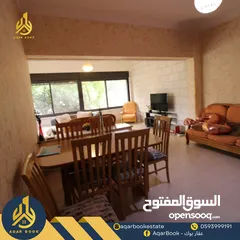  5 شقة مفروشة للايجار