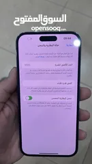  5 قابل للبدل على 15 برو iPhone 14 Pro Max
