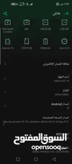  3 تلفون انفنكس هوت 10 للبيع