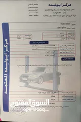  6 ماتور VVT .