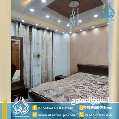  9 شقه مميزة مفروشه للايجار مع ترس قرب بلديه رام الله