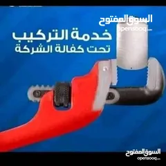  5 افضل خزانات ماء
