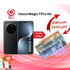  1 HONOR MAGIC 7 PRO ( 512GB ) / 12 RAM NEW /// هونور ماجيك 7 برو ذاكره 512 جيجا الرام 12 الجديد كليا