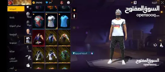  3 حساب فري فاير للبدل على بليستيشن 3 سوبر سليم