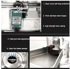  4 طاحونة حبوب وبهارات - ستانلس - عمودية