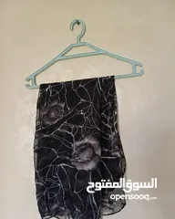  14 اي شااااااال بدينار واحد فقط