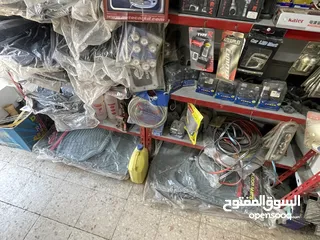  2 اكسسوارات زينة سيارات