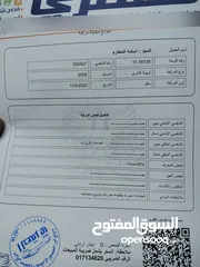  9 تويوتا كامري هايبرد 2008 فحص كامل