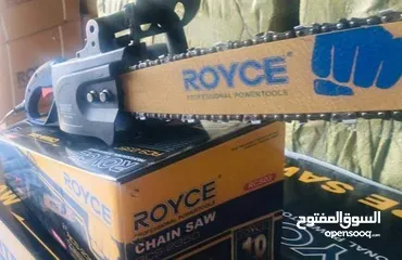 2 منشار كهرباء رويس الأصلي 2350 واط