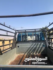  5 بنجو 2004 مالك اول من الحره