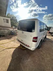  2 فلكس فاجن كرفيل