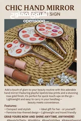  3 مرآه الهبه