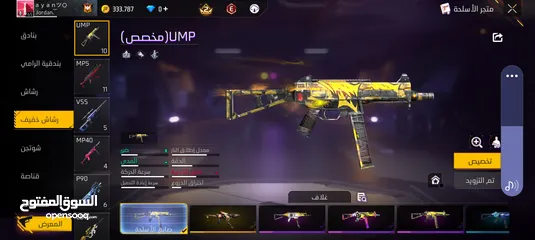  4 حساب فري فير للبيع