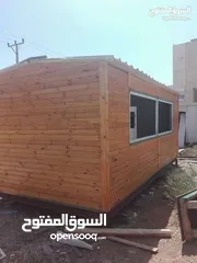  6 كرفانات حسب الطلب وحجم