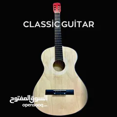  2 بدك تتعلم جيتار؟ خُد البكج الكامل وبلّش دغري Classic Guitar تعليمي للـمبتـدئـين