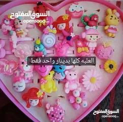  9 بازااااار الدينااااار اي قطعه بدينار واحد فقططط