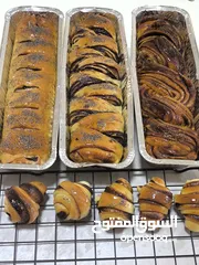  7 اجود انواع الحلو