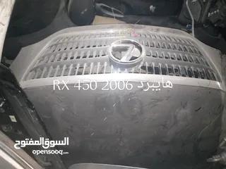  1 قطع تويوتا-BMW  للبيع