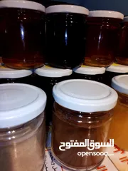  3 عسل يمني و بلدي افضل انواع العسل اليمني و البلدي و اجود انواع الخلطات و الاسعار اهلا وسهلا بكم