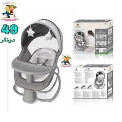  1 كوت كهربا جديد