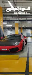  1 Lamborghini Galardo 2014 GCC