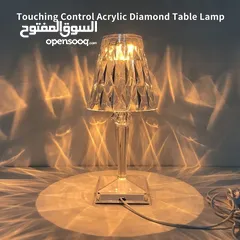  2 مصباح طاولة LED من الكريستال متعدد الاضاءة