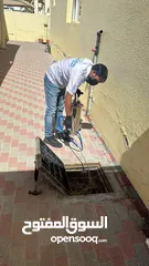  20 Pest control services خدمة مكافحة الحشرات