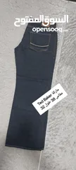  11 بناطيل جينز من أفخر الماركات