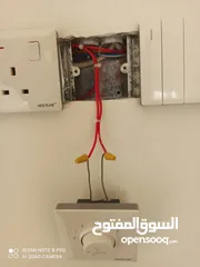  9 محمد الكهربائي