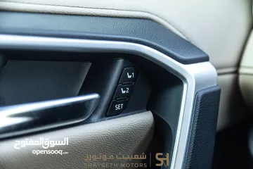  8 Toyota Rav4 limited 2023 Awd    يمكن التمويل من خلال المعرض