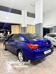  3 ستروين سيلزيه