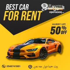  15 تصاميم جرافيك