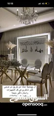  24 تاجير كراسي تاجير خيم . تاجير شاشات  .تنظيم الحفلات وكل مستلزمات المناسبات اسعار خاصه لبيوت الأجر