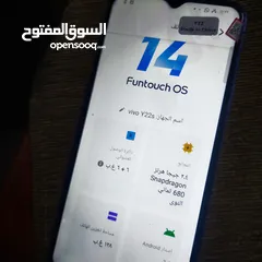  3 جهاز فيفو y22 للبيع