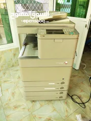  1 Canon Runner 5030i