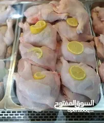  1 دجاج ذبح عراقي شغل الديوانية