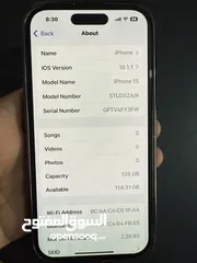  4 1799 شيكل  -IPhone 15