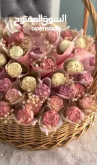  3 حلويات لجميع مناسباتكم