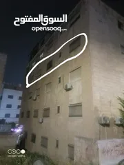  1 شقة موقع مميز
