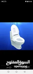  3 بيدية اليكتروني Electronic bidet