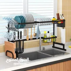 7 ستاند مجلى لتنظيم الاواني
